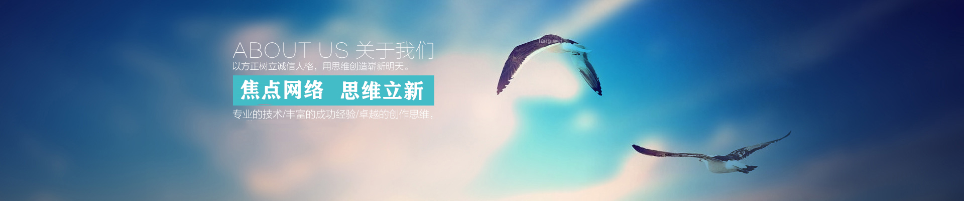 关于我们与爱采购运营服务介绍